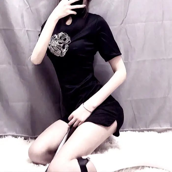 落日孤影 海报
